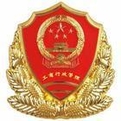 生物科技公司經(jīng)營范圍