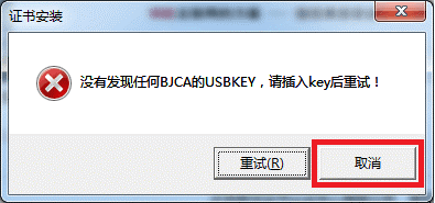 確認key.png 確認key.png/