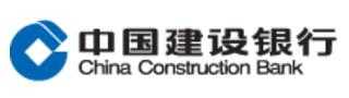 建設(shè)銀行.jpg 建設(shè)銀行.jpg/