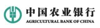 農(nóng)行銀行.jpg 農(nóng)行銀行.jpg/
