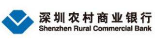 農(nóng)村商業(yè)銀行.jpg 農(nóng)村商業(yè)銀行.jpg/